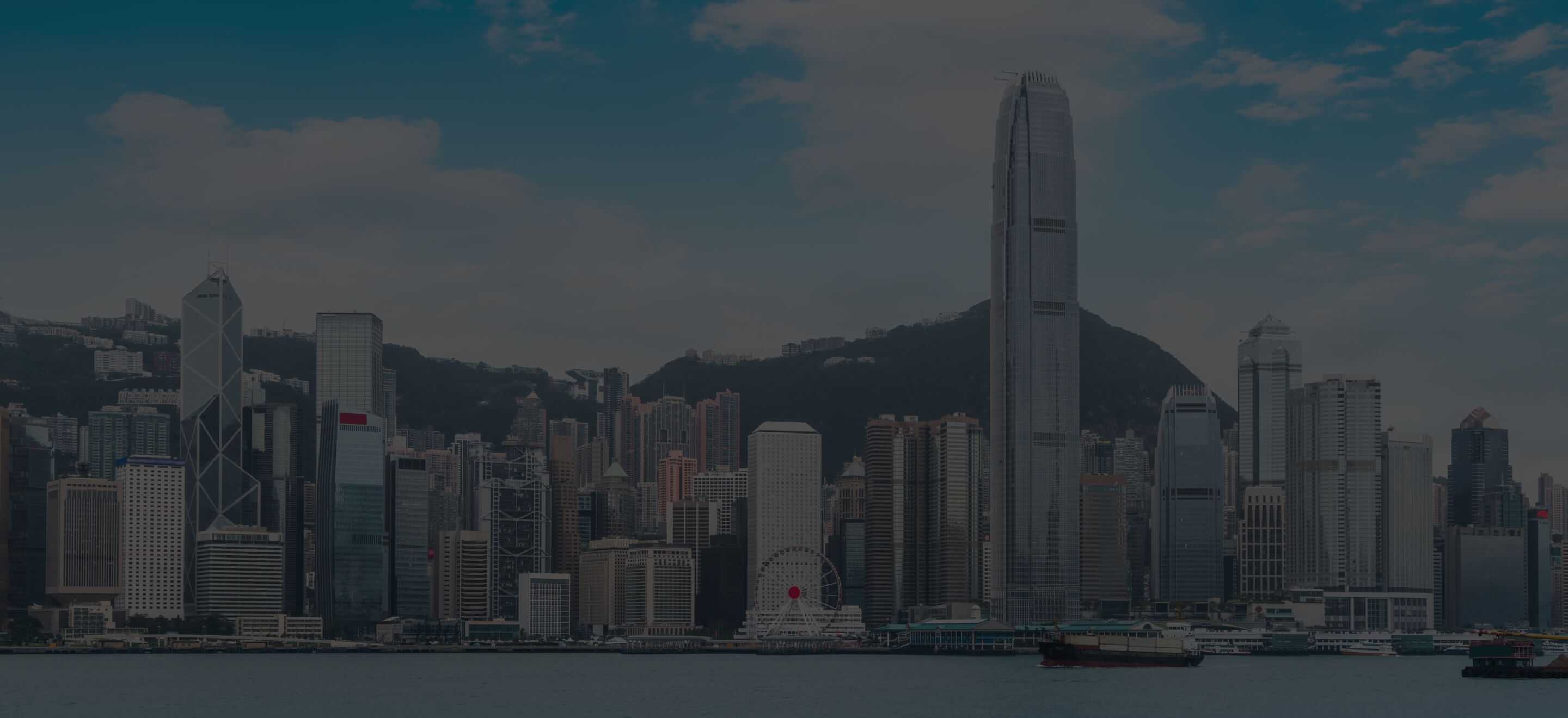 HongKong